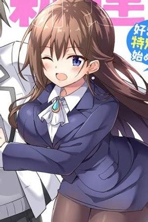 boku no miaki sensei|Boku no Kanojo Sensei .